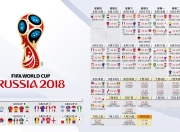 九游娱乐网站-冰与沙的终极对决，2026世界杯复仇之夜，芬兰史诗逆转沙特，罗德里戈独舞成神