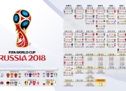九游娱乐首页-沙漠之狐的致命反击，摩洛哥在2026世界杯A组关键战中智取秘鲁，登贝莱演绎速度与激情