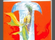 -实力不相伯仲，双方对阵预计精彩纷呈的简单介绍