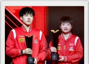 九游娱乐首页-FLY鏖战BLG，Keria完成史诗逆转强强对话八强赛，引爆全场热议