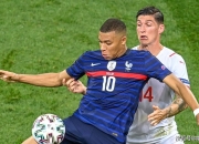 九游VIP-韩国乒乓球队爆冷法国乒乓球队，张继科制霸全场的简单介绍