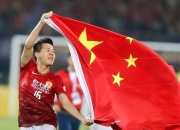 九游娱乐官方网站-关于国家队备战备受球迷期盼瞩目的信息