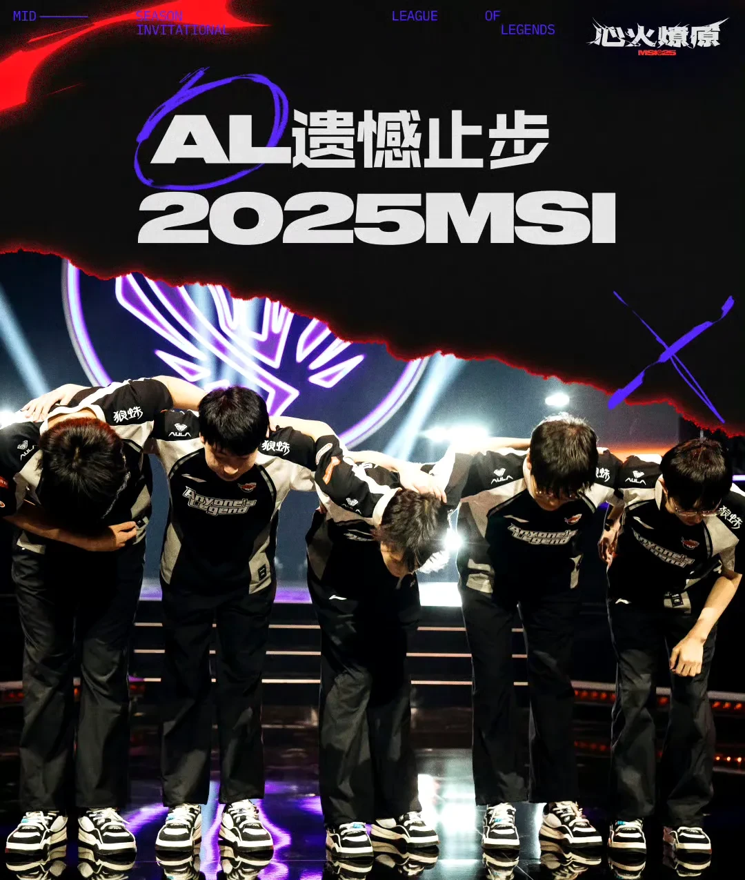 EDG绝杀DK,Bin完成史诗逆转峡谷大战八强赛,锁定晋级资格的简单介绍 EDG绝杀DK,Bin完成史诗逆转峡谷大战八强赛,锁定晋级资格的简单介绍