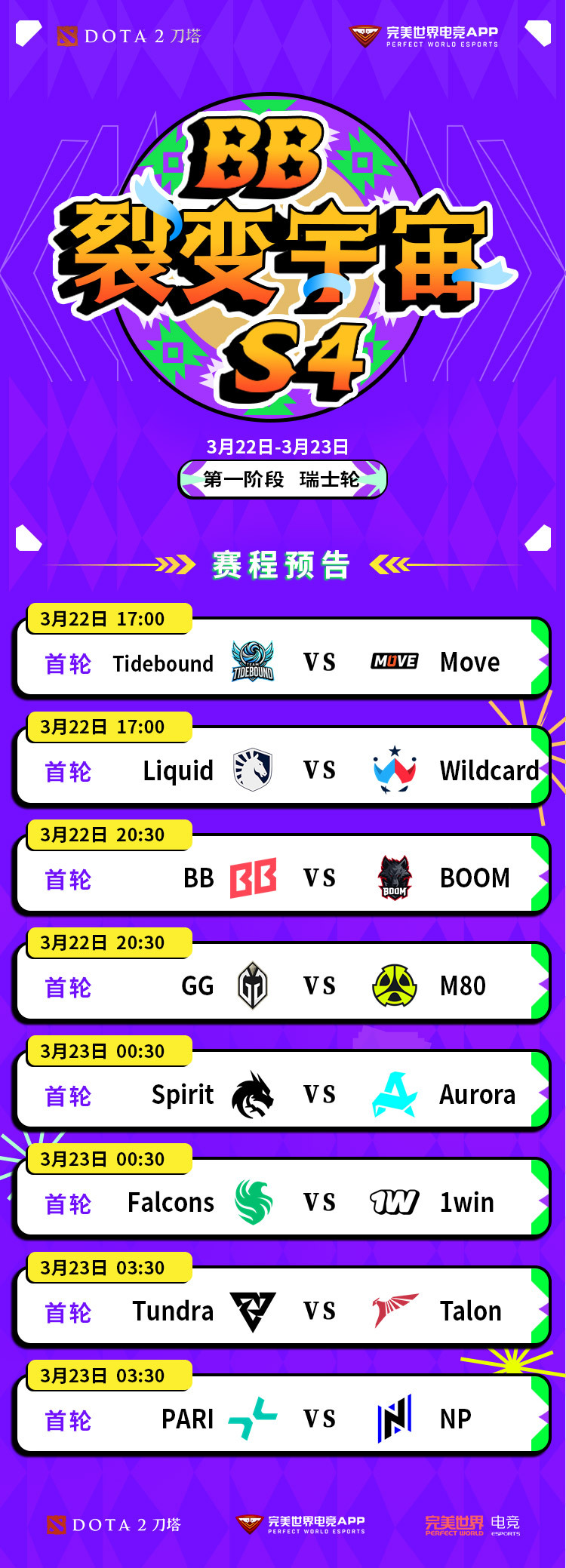 FLY鏖战BLG,Keria完成史诗逆转强强对话八强赛,引爆全场热议 FLY鏖战BLG,Keria完成史诗逆转强强对话八强赛,引爆全场热议